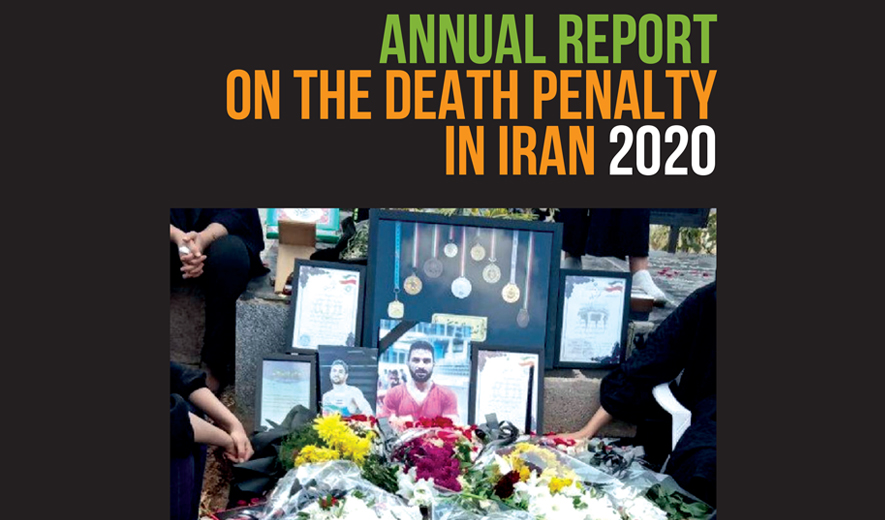 گزارش سالانه اعدام در ایران؛ ۲۰۲۰