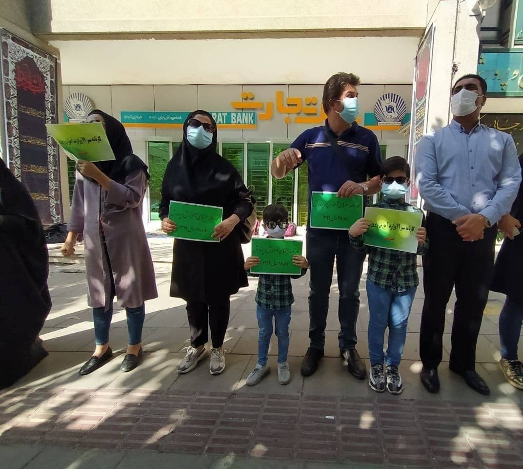 هفتمین روز تجمع معلمان کارنامه سبز در تهران
